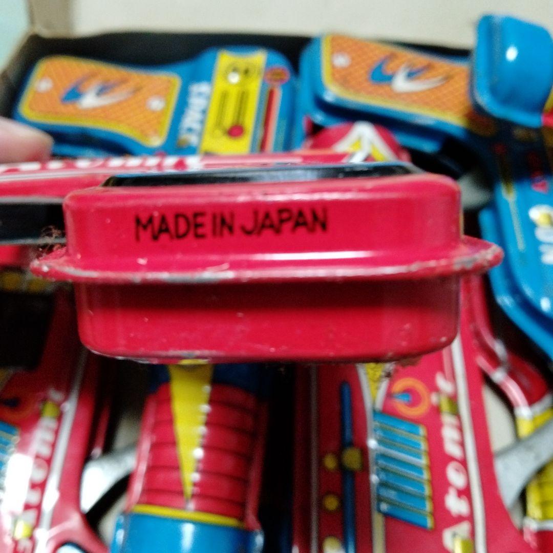 アンティーク　おもちゃスペースレイガン１２個セット