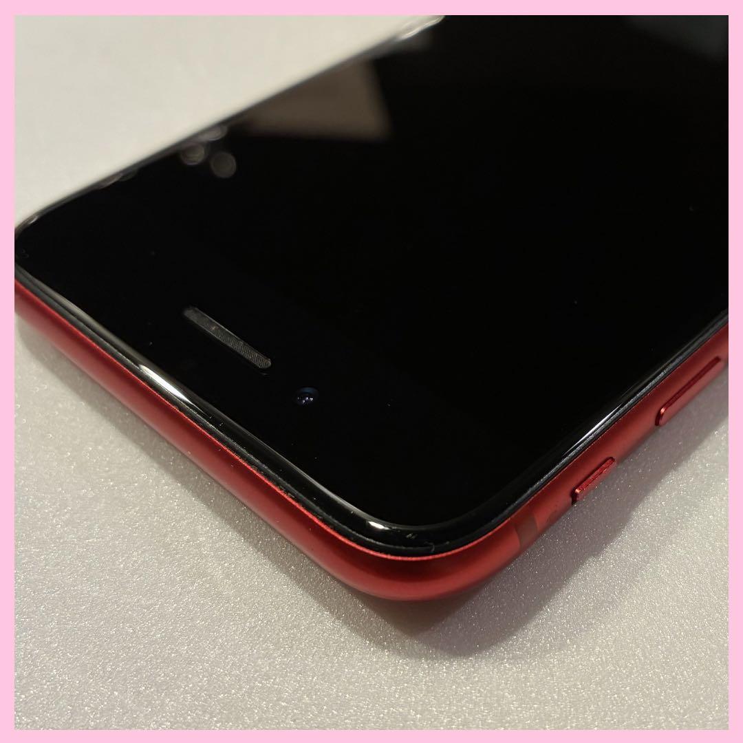 iPhoneSE2 128GB バッテリー100% SIMフリー　#225