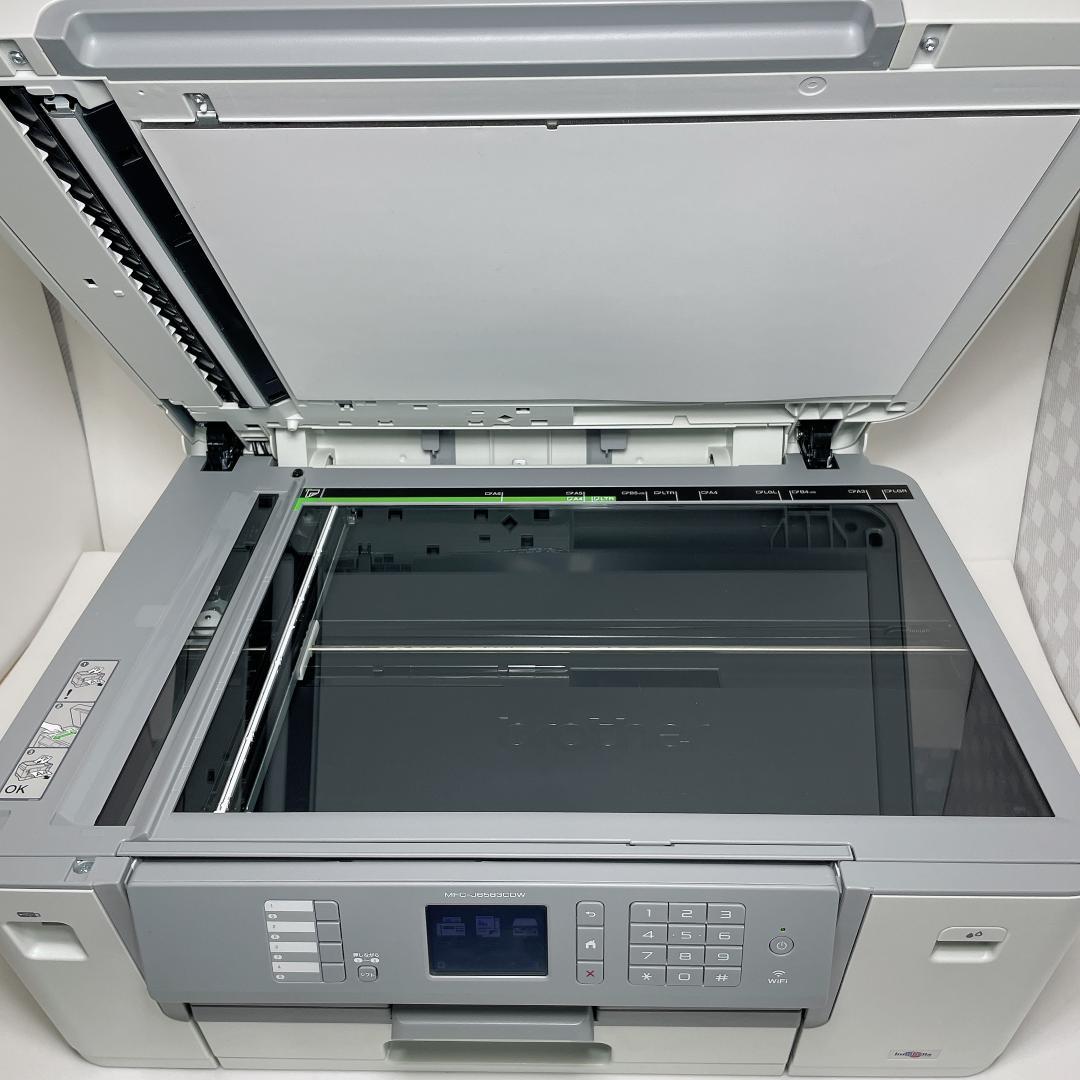 【A3対応】ブラザー ハイスペック ビジネス複合機「MFC-J6583CDW 」