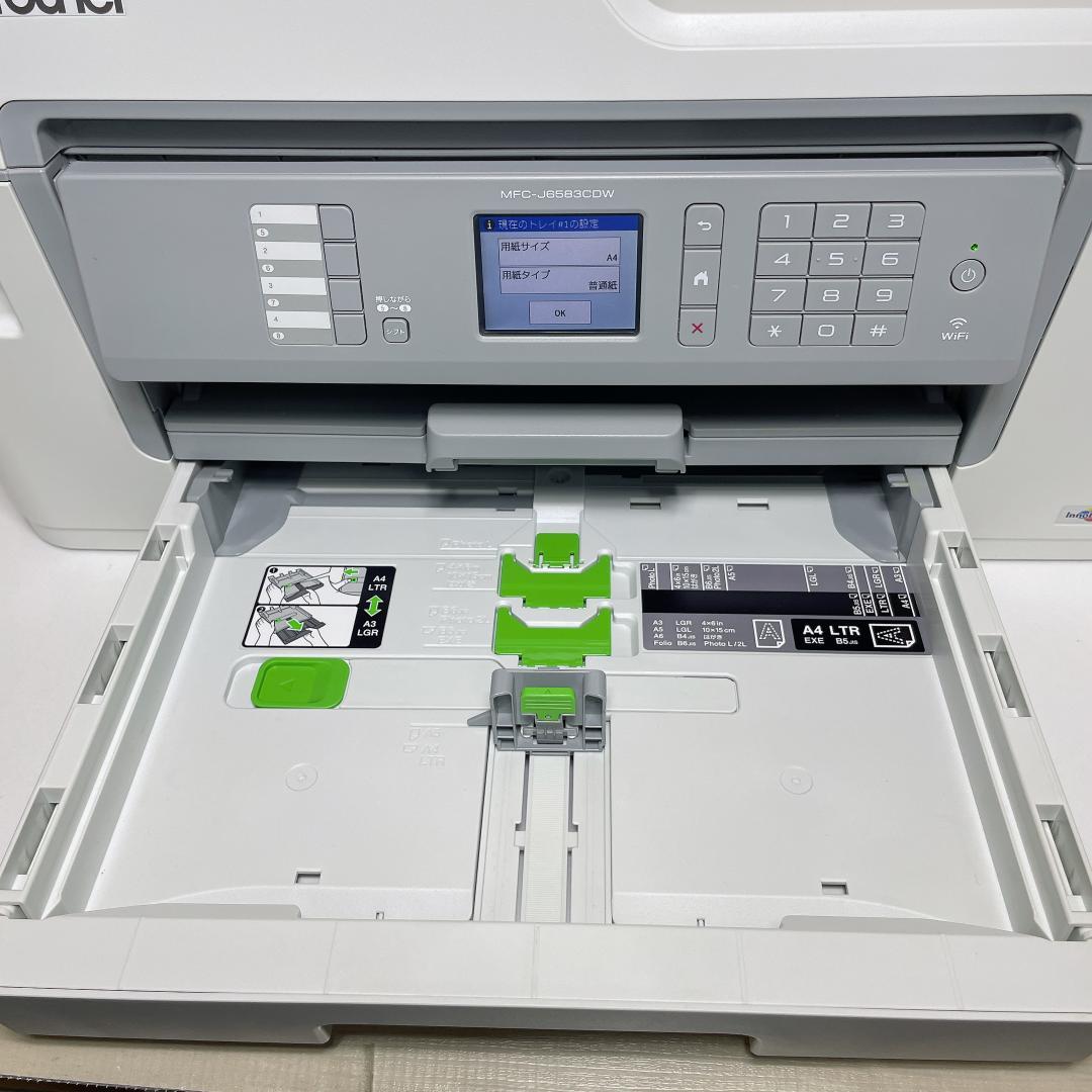 【A3対応】ブラザー ハイスペック ビジネス複合機「MFC-J6583CDW 」