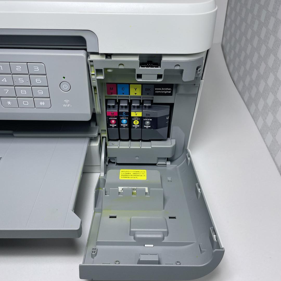 【A3対応】ブラザー ハイスペック ビジネス複合機「MFC-J6583CDW 」