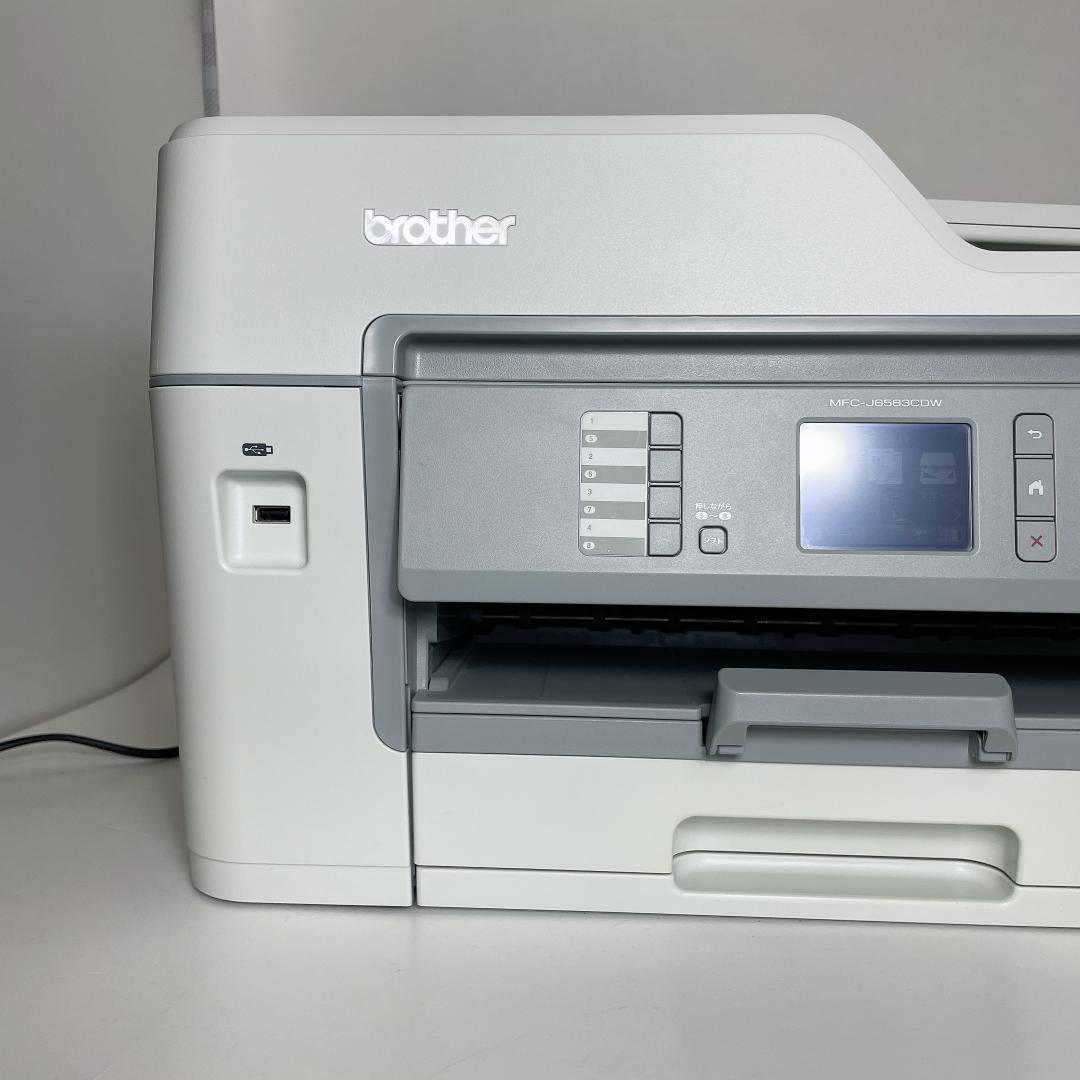 【A3対応】ブラザー ハイスペック ビジネス複合機「MFC-J6583CDW 」