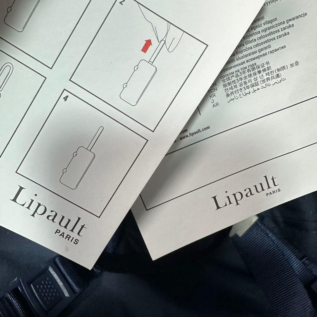 極美品 Lipault（リポー）キャリーバック ボストンバッグ 大容量