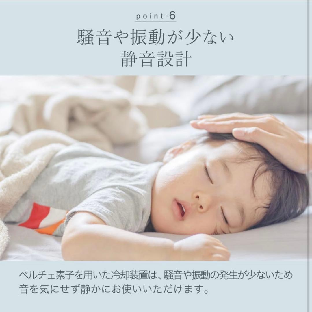 美品 LAVIINOラビーノ クールエアーミスト ポータブルエアコン 冷房 冷却