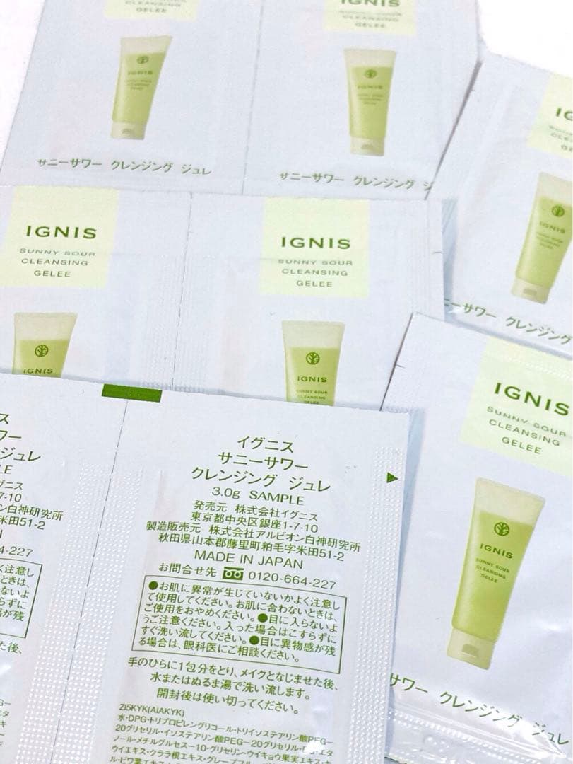 【レモンの木です】