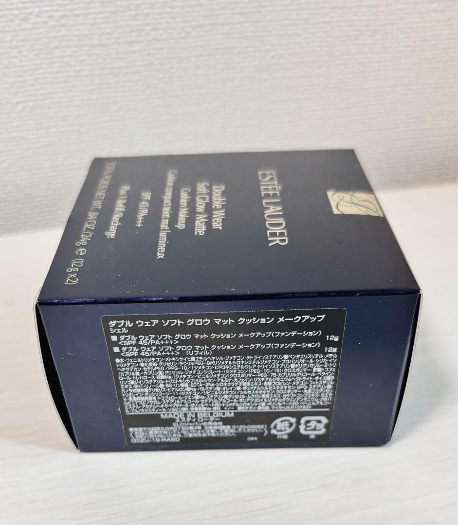 新品未使用　エスティローダーダブルウェア　セカンドスキンブラークッションファンデ