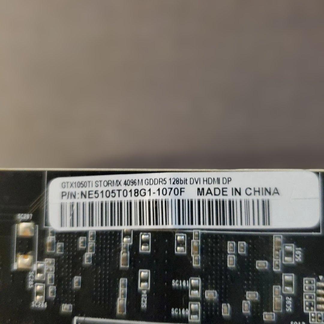 返金対応　Palit GeForce GTX 1050 Ti（291）