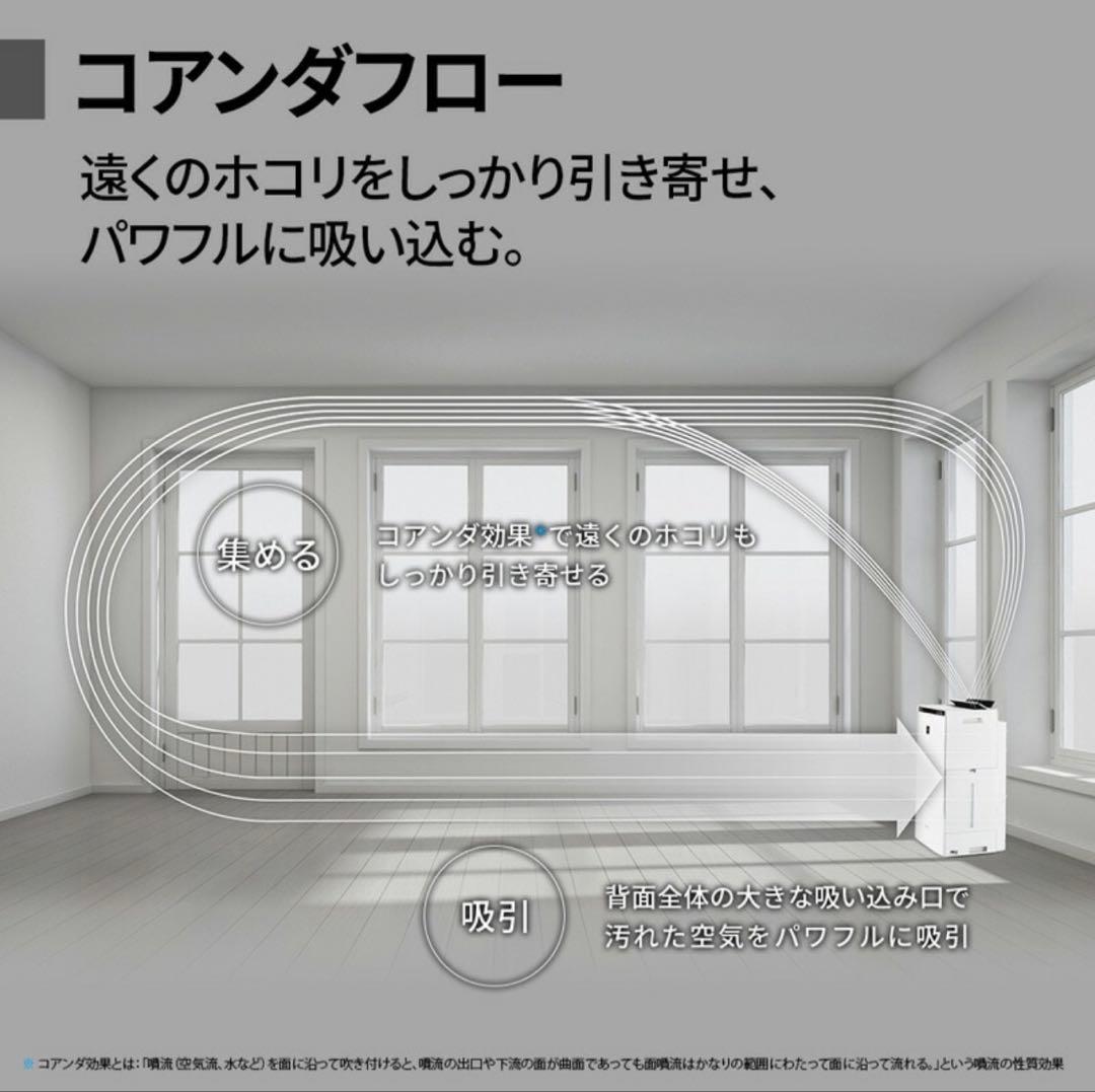 シャープ 加湿空気清浄機 KI-RX75-T ブラウンプラズマクラスターNEXT