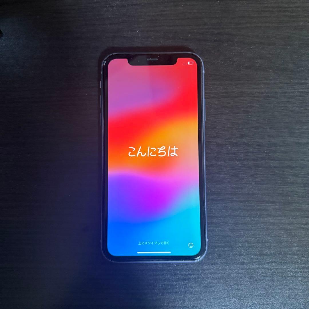 Apple iPhone11 本体 パープル