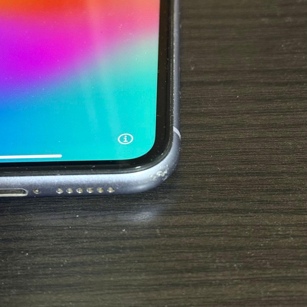 Apple iPhone11 本体 パープル