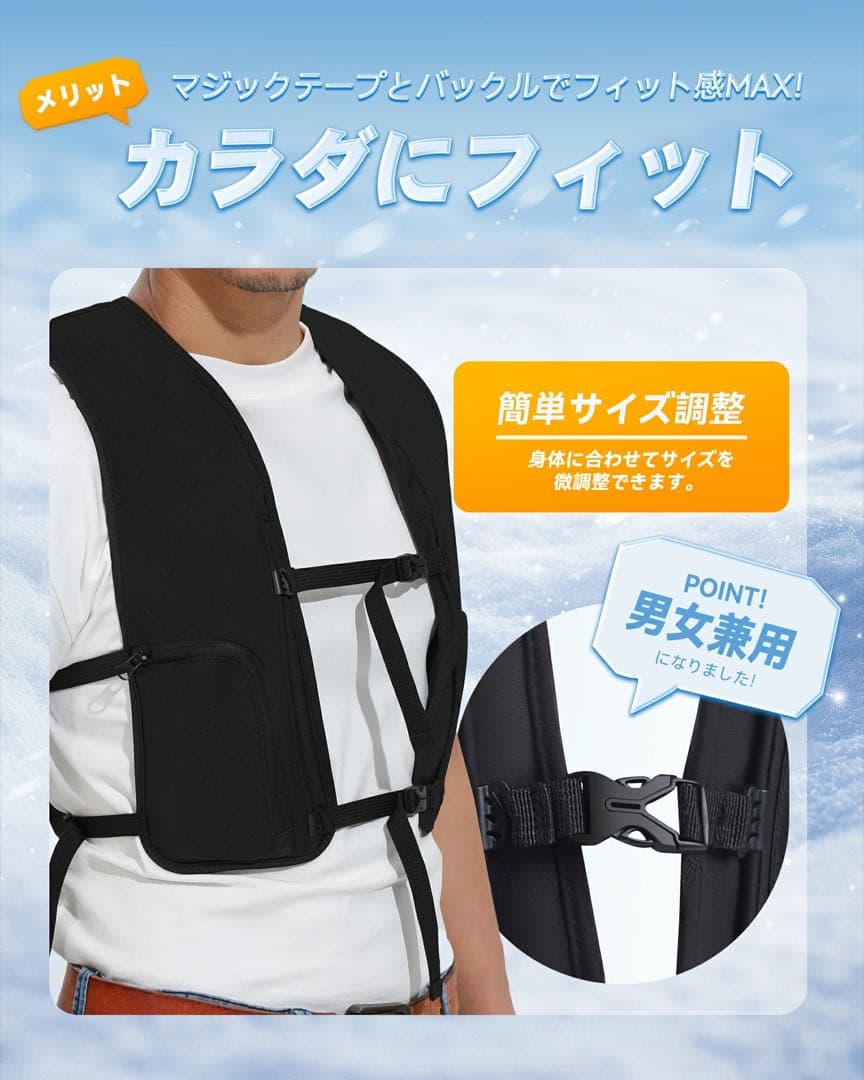 冷却ベスト 水冷ベスト水冷服 水冷ベスト バッテリーセット 10000mAh 熱