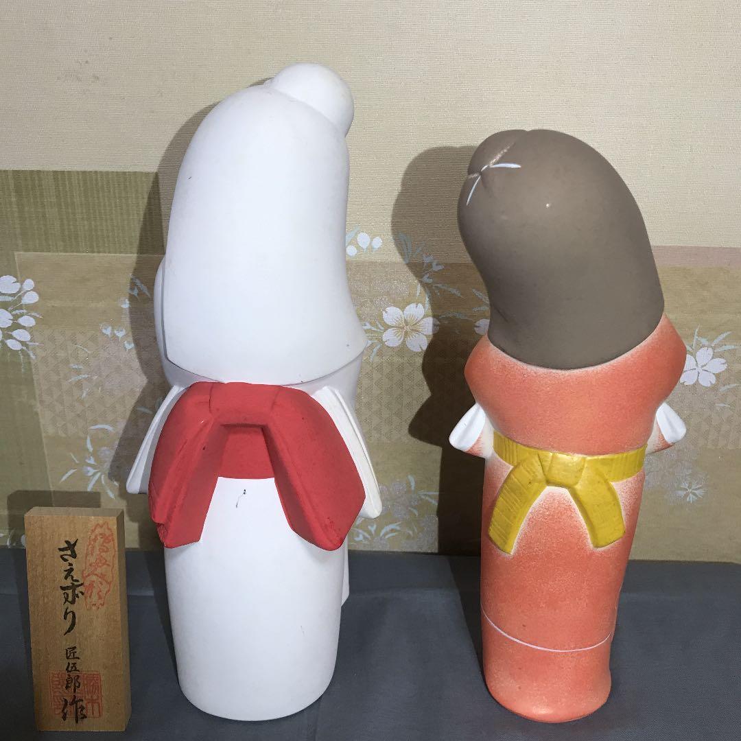 博多人形　女の子　2体セット