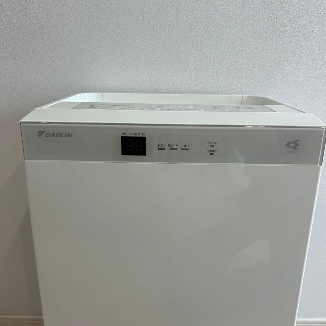DAIKIN　ダイキン　空気清浄機　MCK70TN-W　2017年製　動作OK