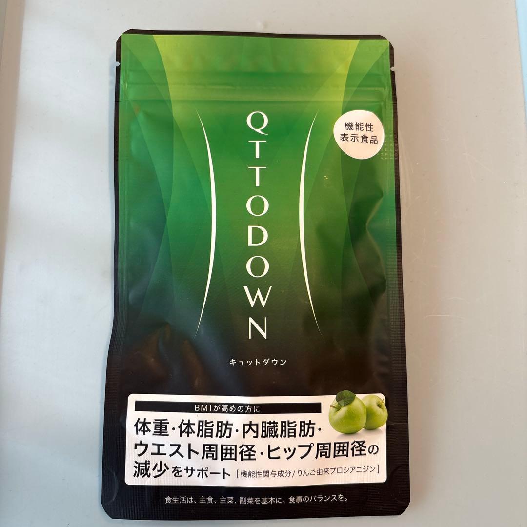 QTTODOWN ダイエットサプリ 110g
