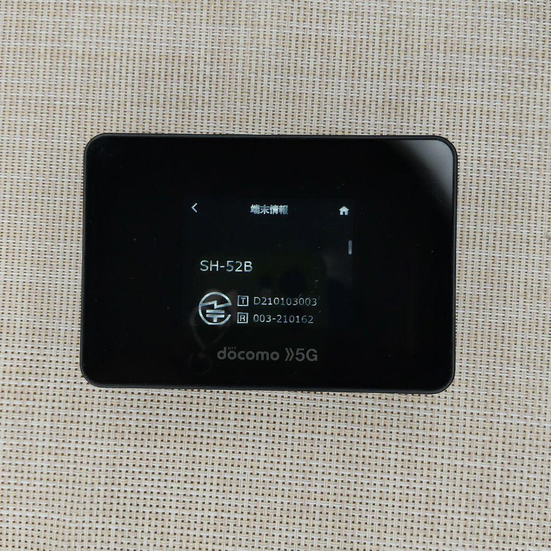④docomo 5G モバイルルーター SH-52B