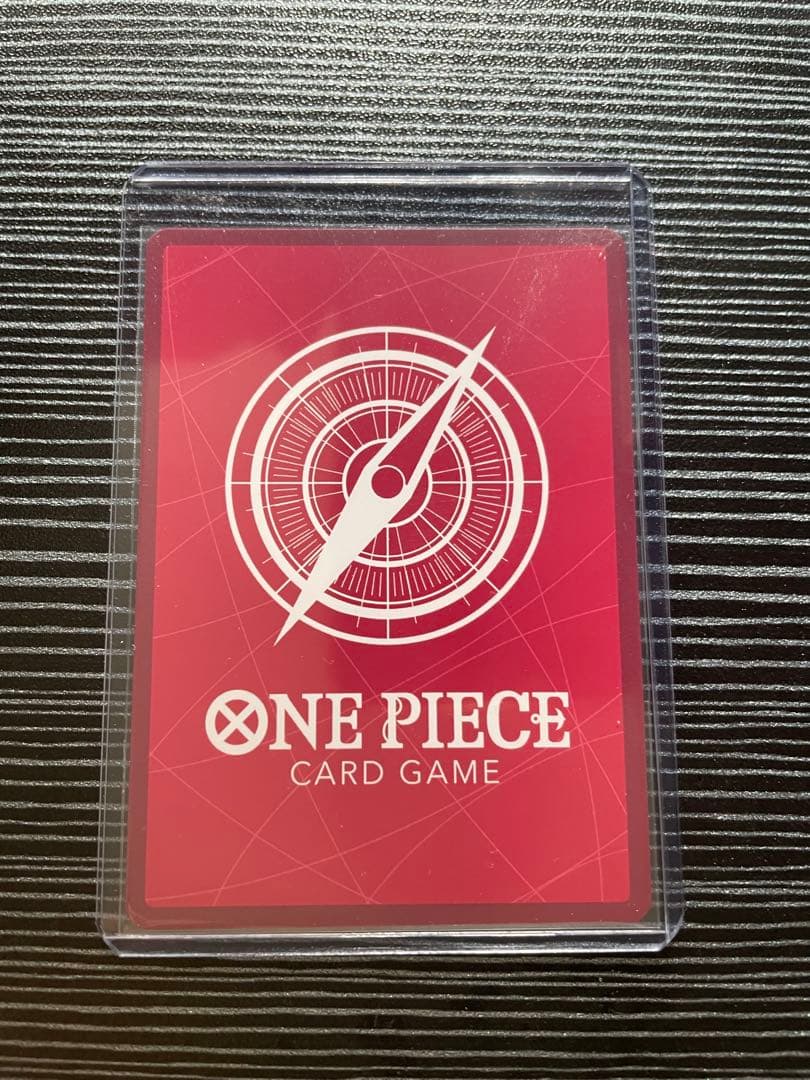ONE PIECE カードゲーム エネル リーダーパラレル SR