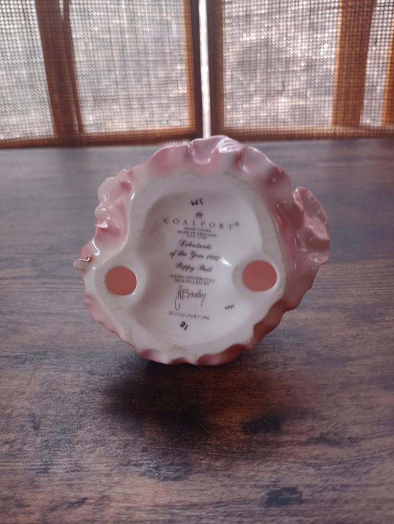希少 コールポート フィギュリン ポピー・ボール 1997年限定 陶器人形