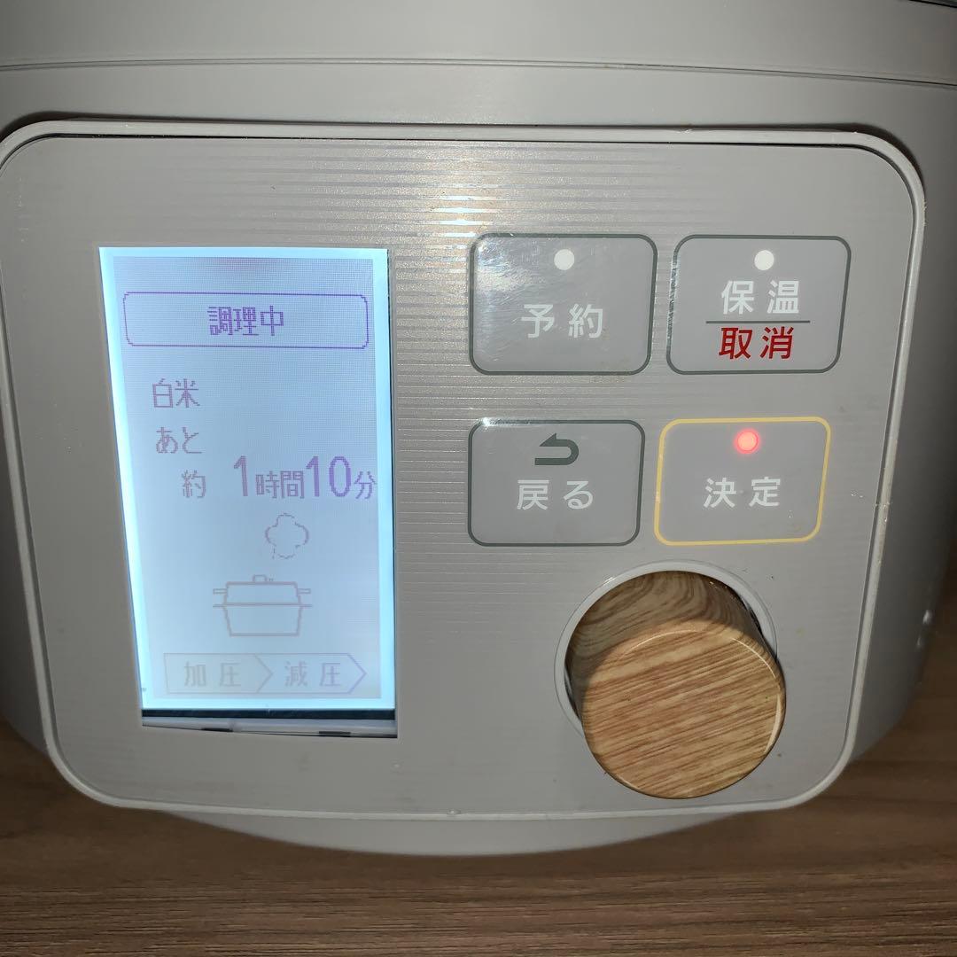 【2021年製】アイリスオーヤマ　電気圧力鍋3.0L KPC-MA3-H