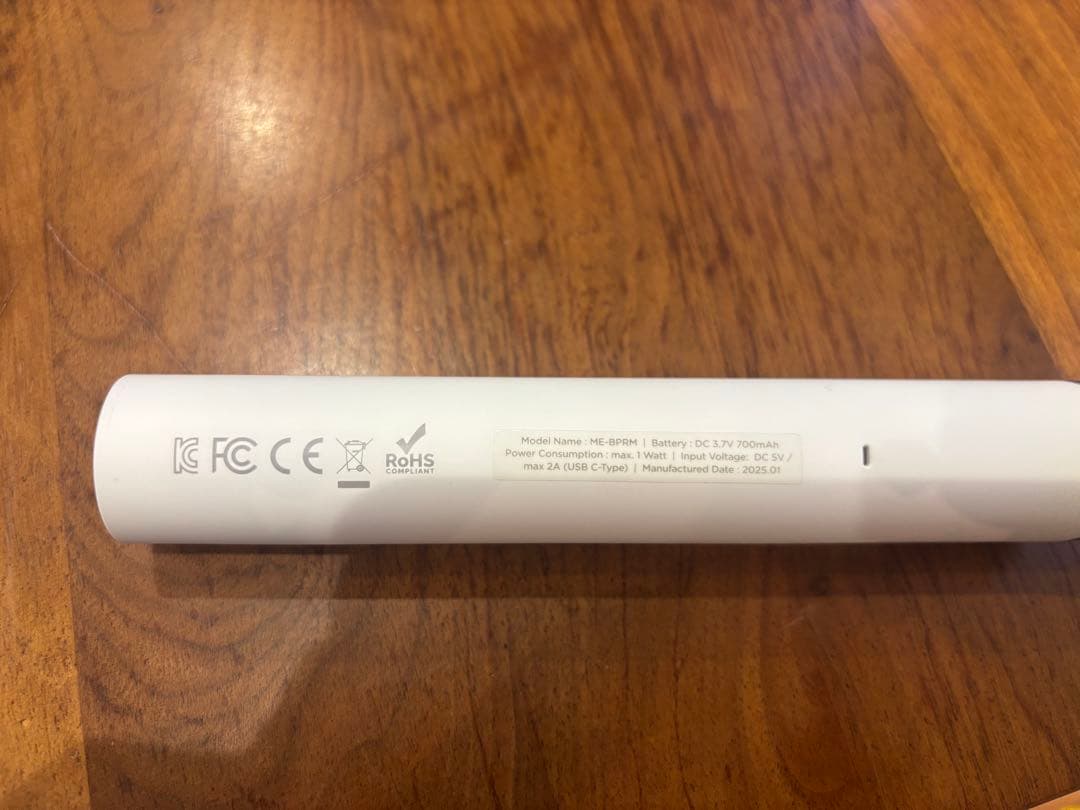 メディキューブ medicube ブースタープロミニ 美顔器　白