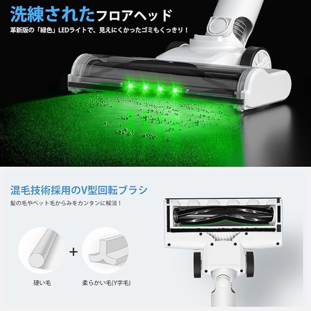 45000Pa超強力吸引力　ブラシレスモーター✨コードレス掃除機✨