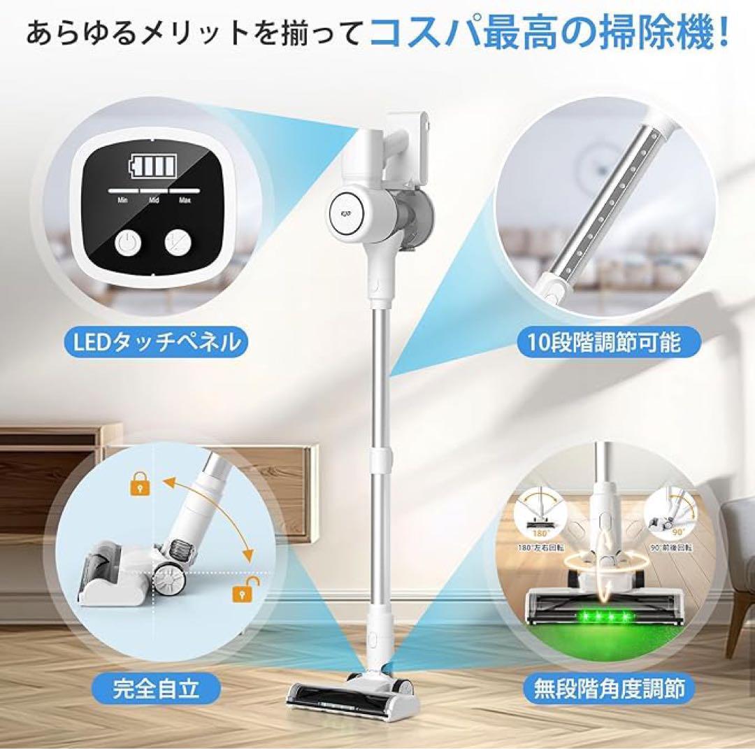 45000Pa超強力吸引力　ブラシレスモーター✨コードレス掃除機✨