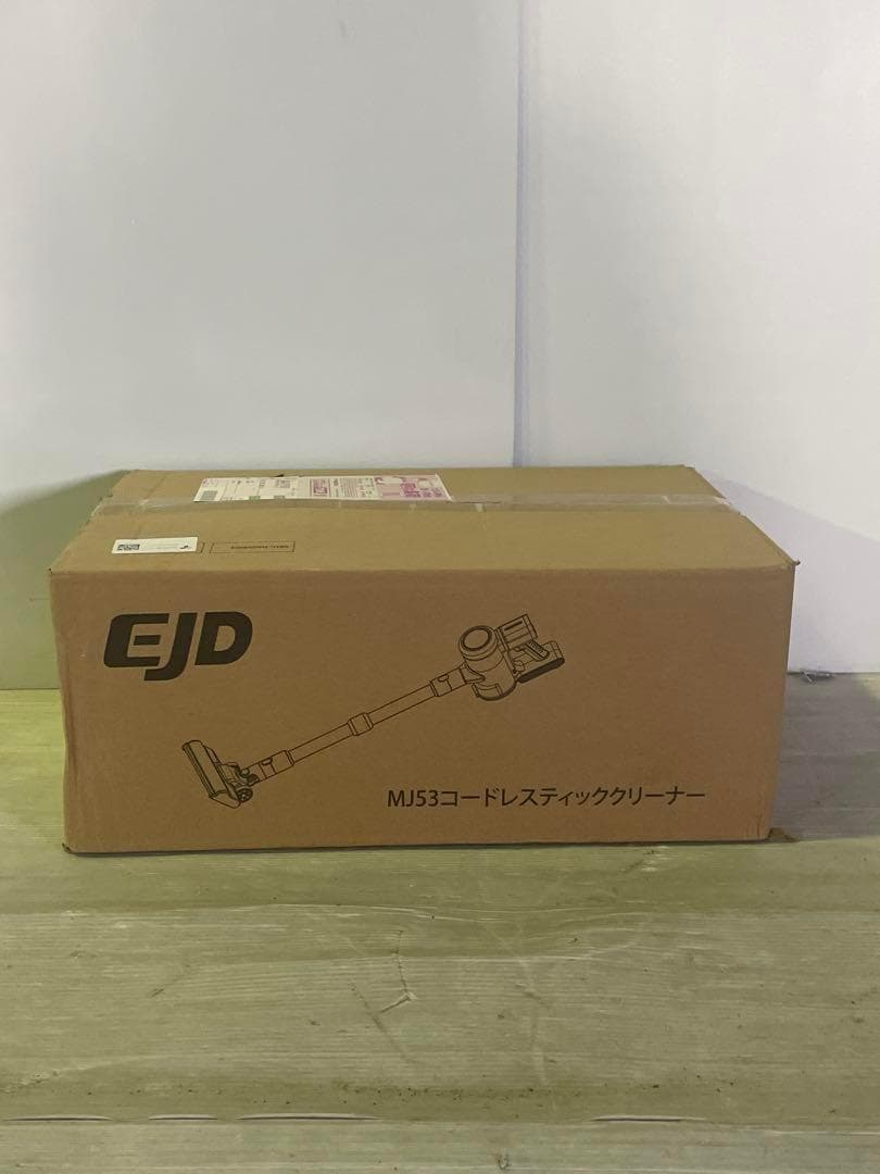 45000Pa超強力吸引力　ブラシレスモーター✨コードレス掃除機✨