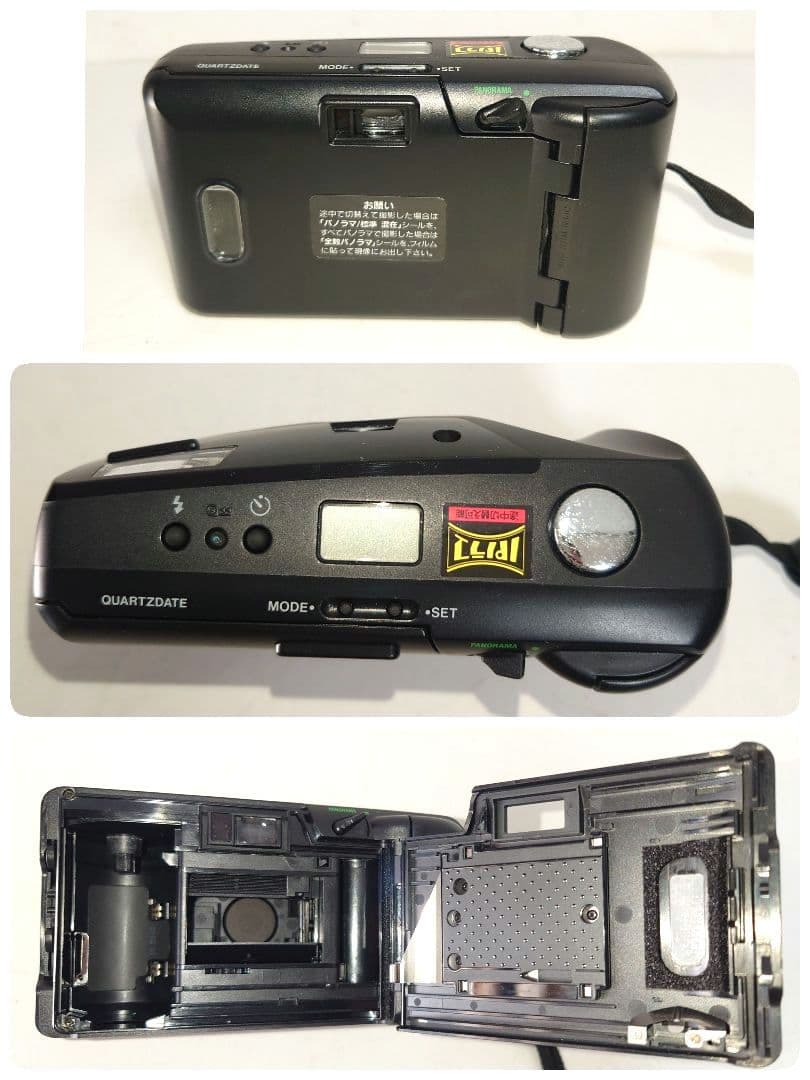 【9台】フラッシュ内蔵 コンパクトフィルムカメラ 写真撮影 まとめ売camera