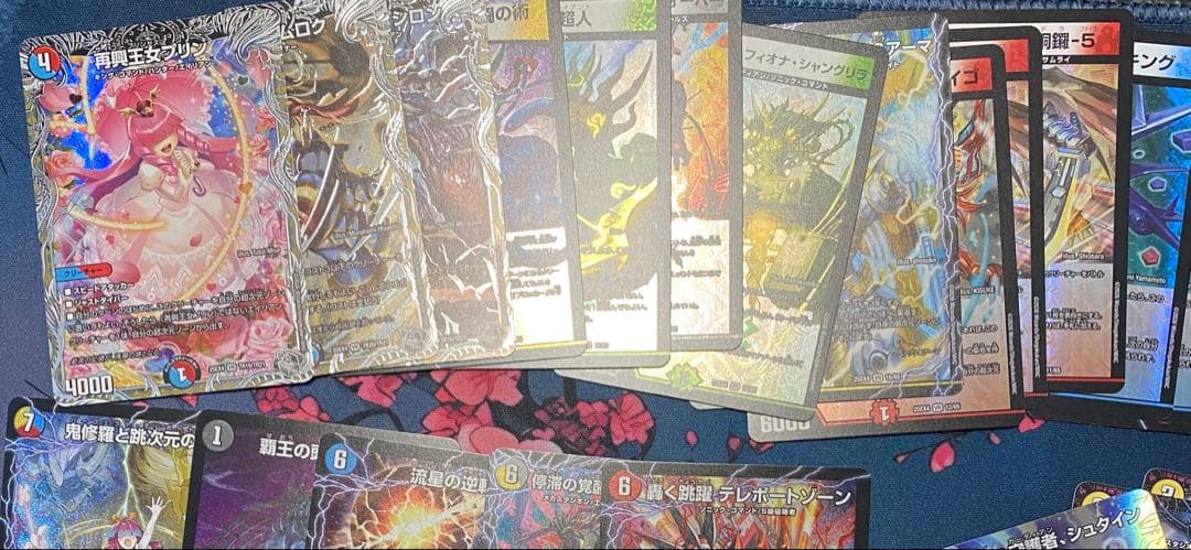 パンドラウォーズ　SR11+SPR4+SPパック2+他VR等約200枚　デュエマ