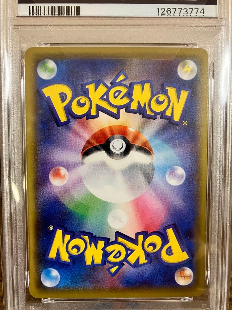 【高騰中】⭐️ミュウ25thホロ⭐️【PSA10】