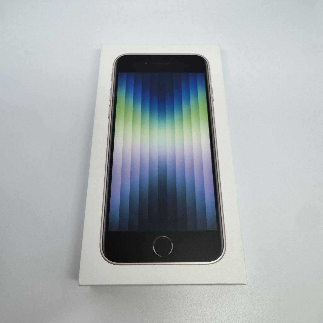 【良品】iPhone SE3 128GB WHITE大容量新品バッテリー100%