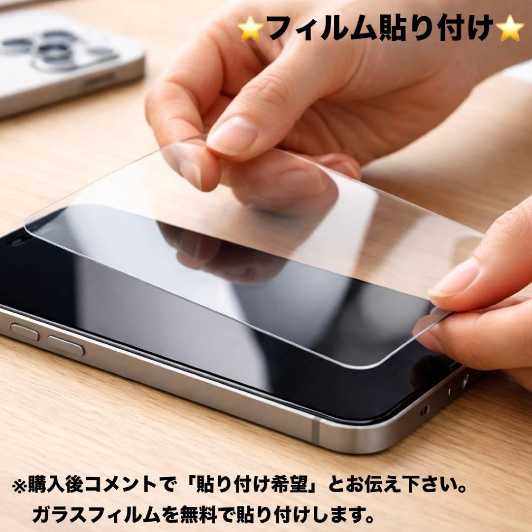 【良品】iPhone SE3 128GB WHITE大容量新品バッテリー100%