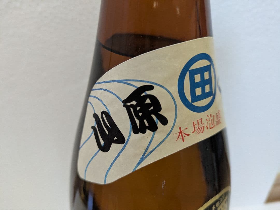 本場泡盛 田嘉里酒造所 山原くいな 古酒