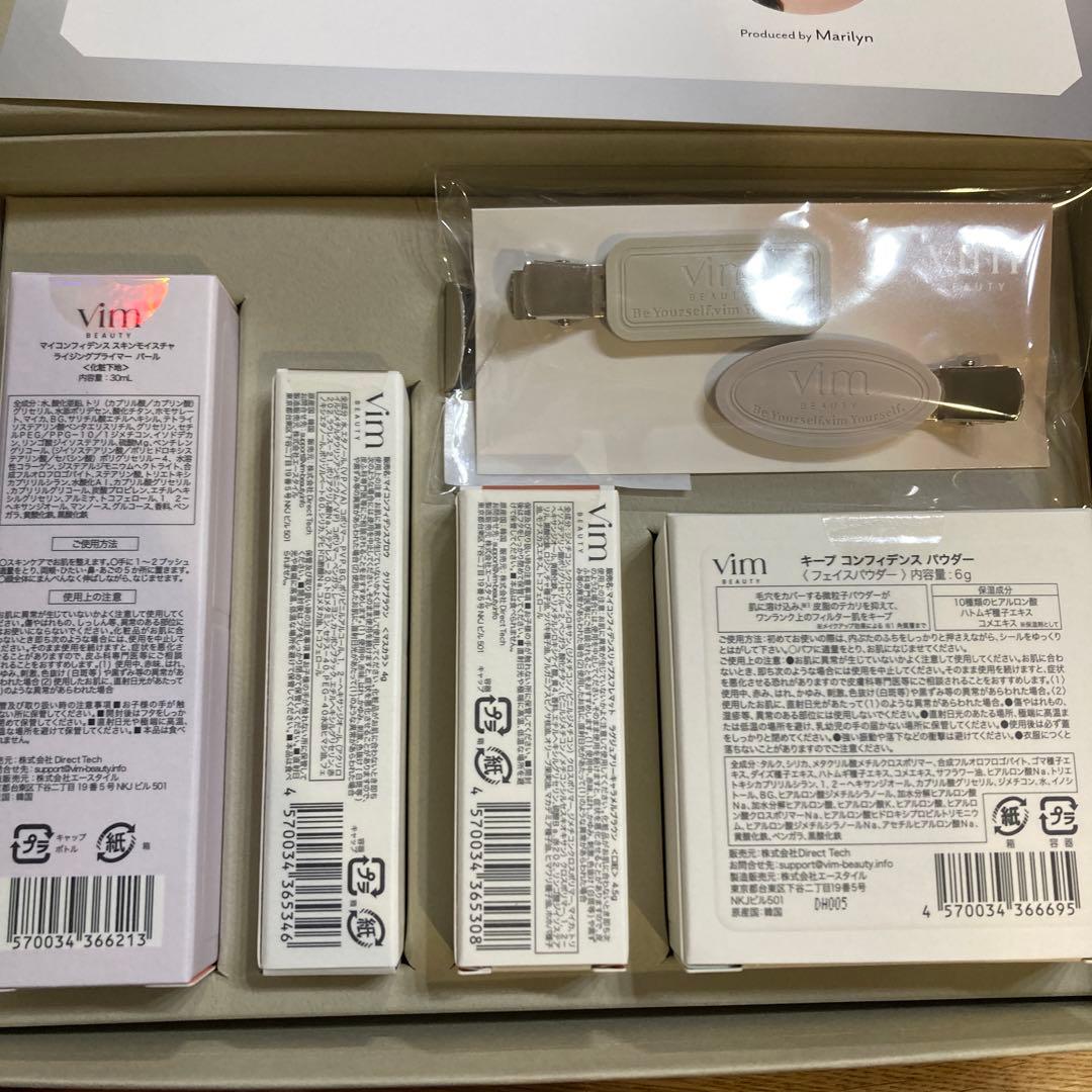 vim ヴィムビューティー　コンフィデンスパウダー　スフレマット　キャメルブラウ