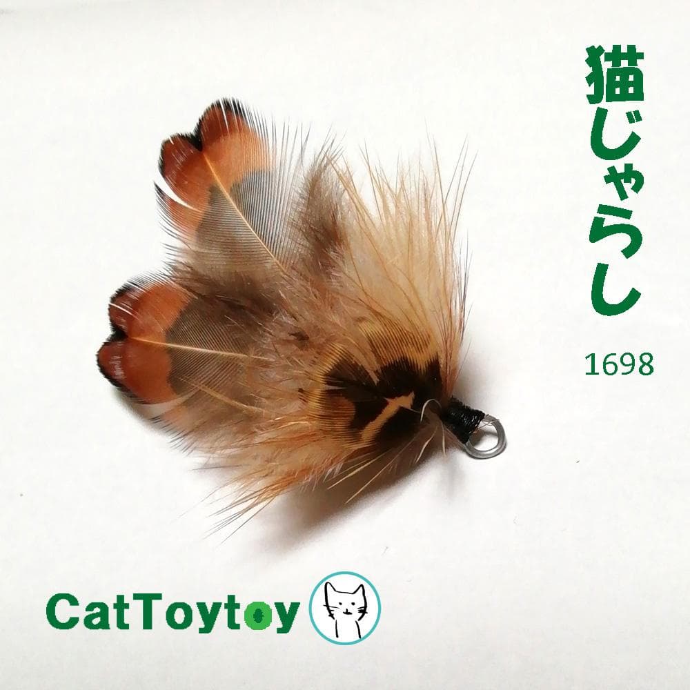 【Cat lovers】猫じゃらし ６点まとめて 天然素材 おまけ棒紐付
