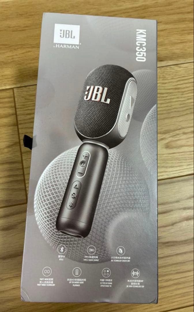 JBL KMC350 Bluetoothスピーカーマイク