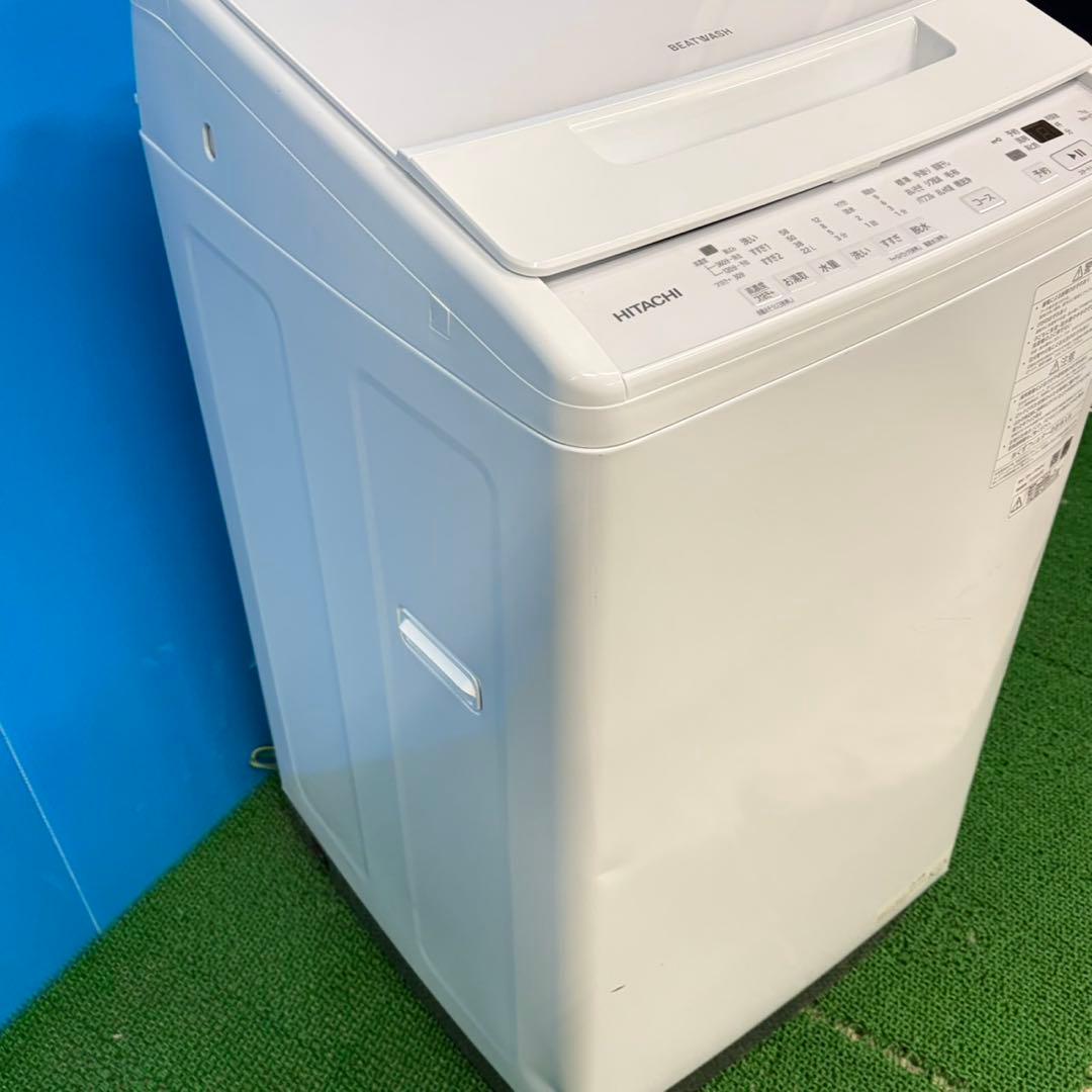 922 最新2025年モデル！日立ビートウォッシュ洗濯機！7キロ　使用回数少し！