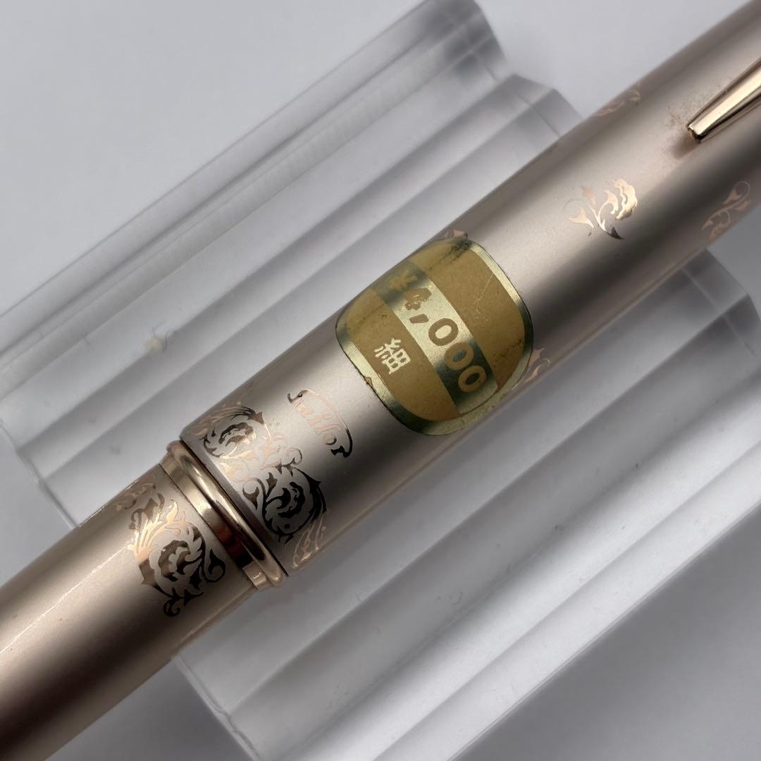 セーラー万年筆 SAILOR21 レトロ万年筆 mini 21K 細字F
