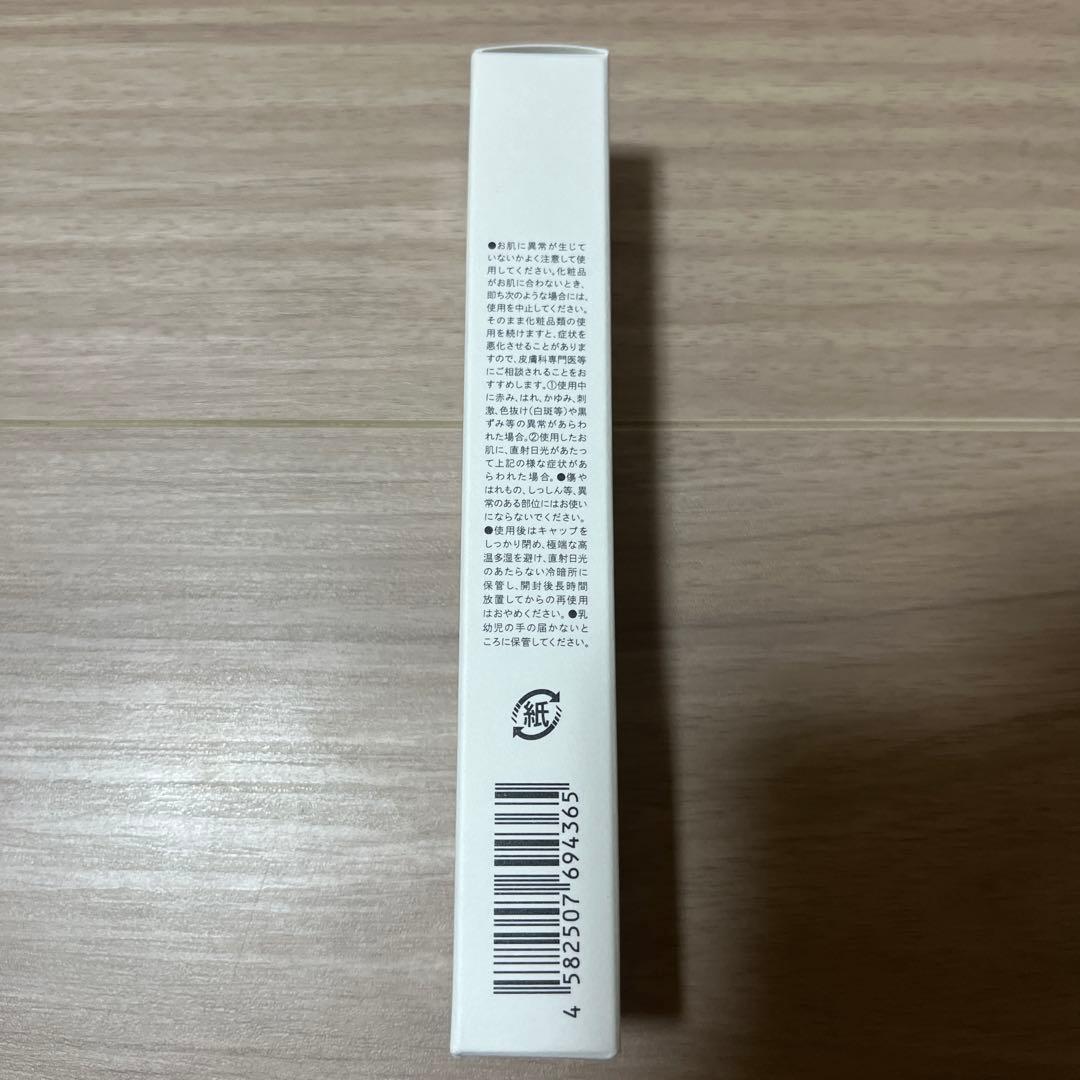 Co-medical+ CO ボトヒアル