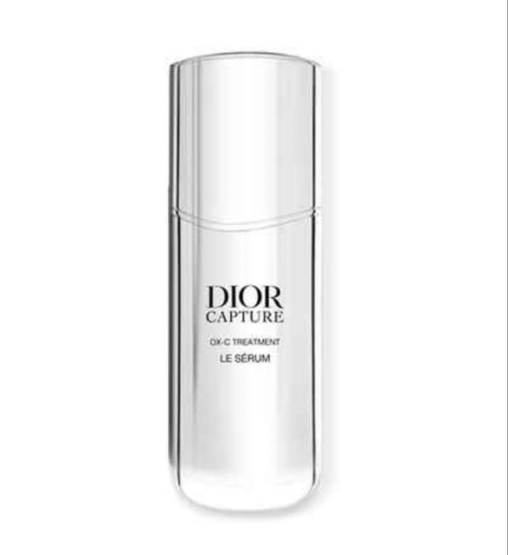【新品未使用】ディオール カプチュール ル セラム 美容液 50ml DIOR