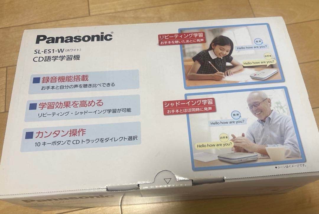 Panasonic SL-ES1-W CDプレイヤー 語学学習機