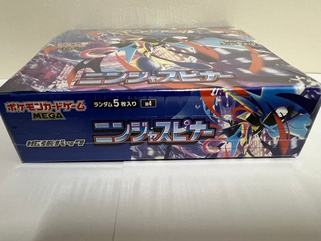 ポケモンカードゲーム ニンジャスピナー 新品・未開封 シュリンク付き