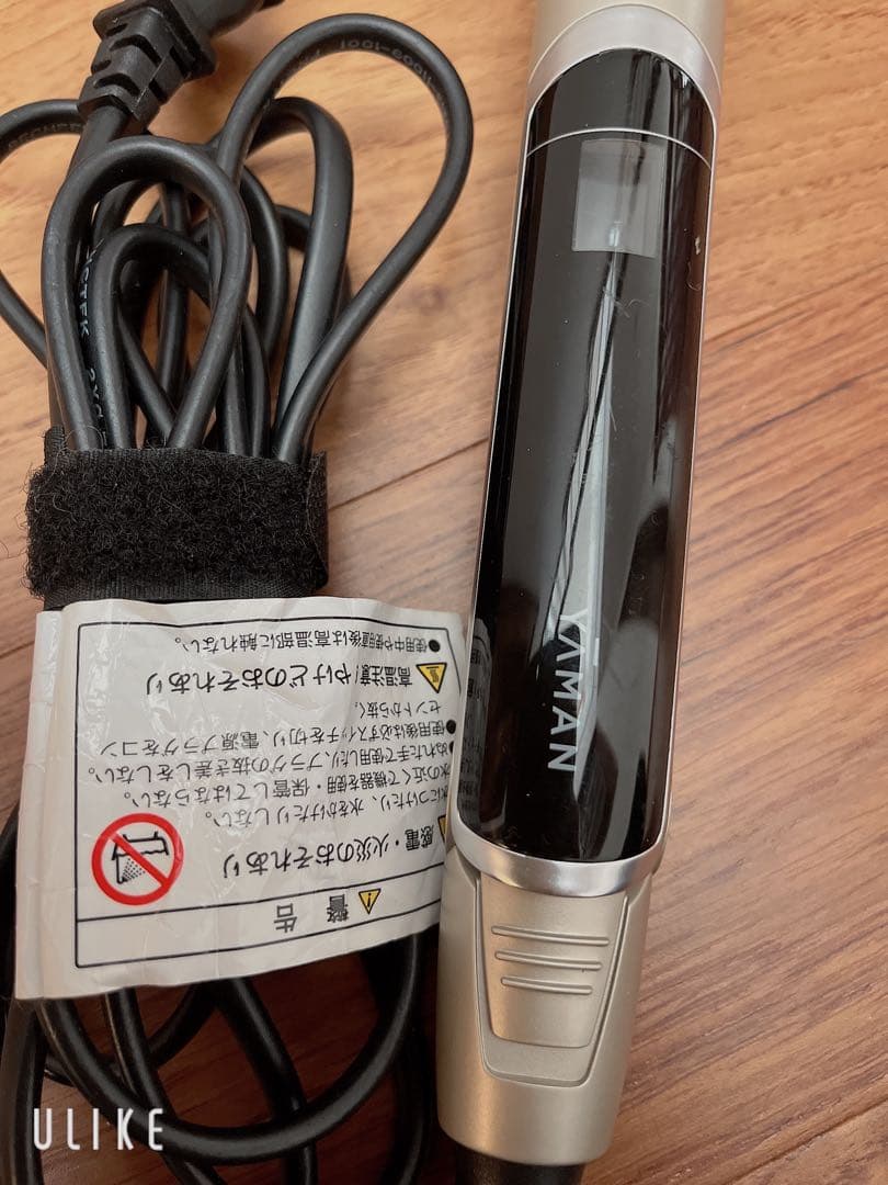 《ほぼ未使用》ヤーマン スムース フォトイオン ストレート YJHB0N
