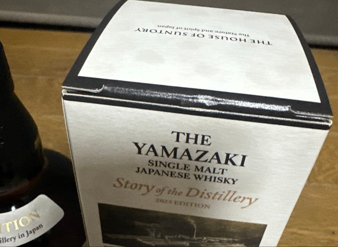 J*3様 サントリー 山崎2025 story of the distiller