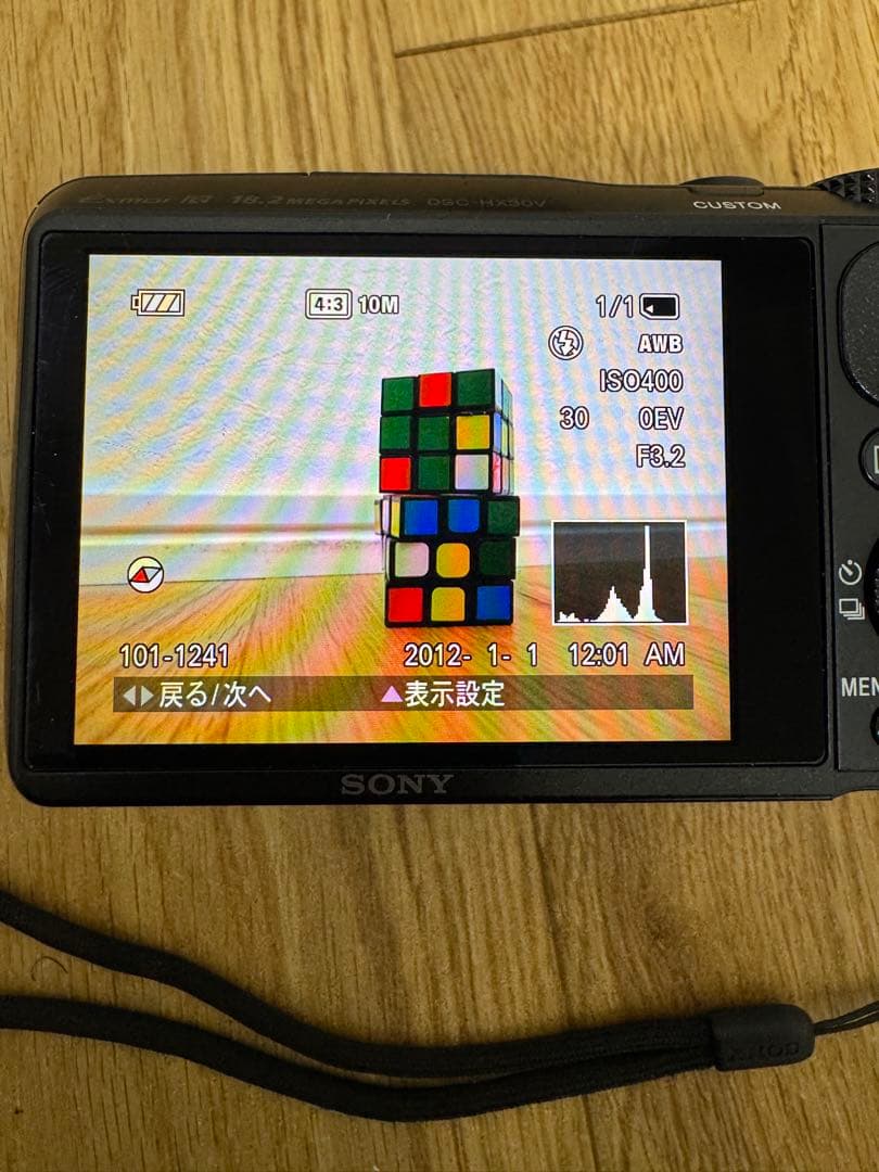 n*様 SONYソニー デジタルカメラ DSC-HX30V GPS /WiFi