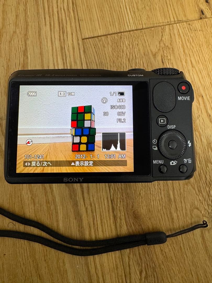 n*様 SONYソニー デジタルカメラ DSC-HX30V GPS /WiFi