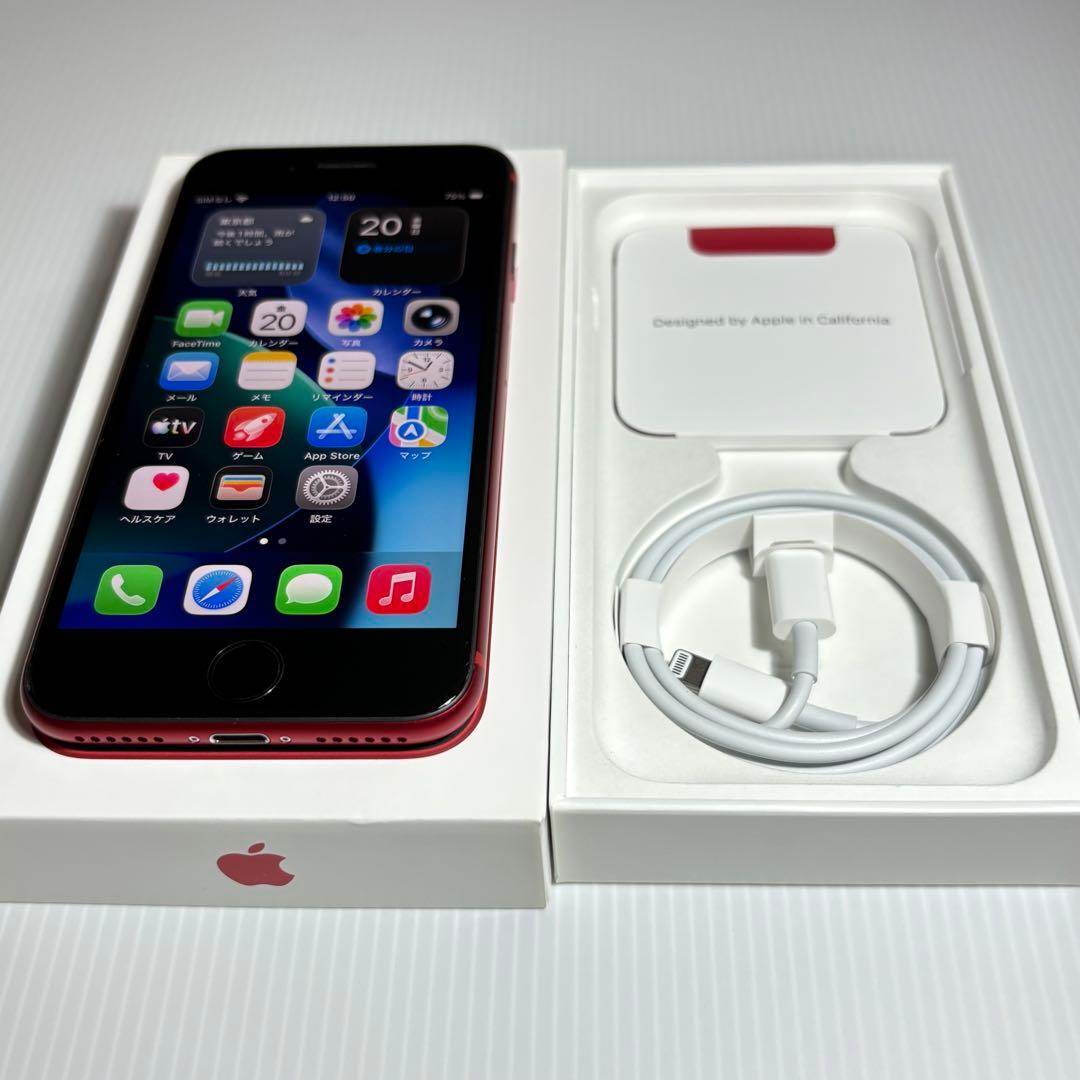 【極美品】iPhone SE 第3世代 64GB レッド バッテリー純正新品
