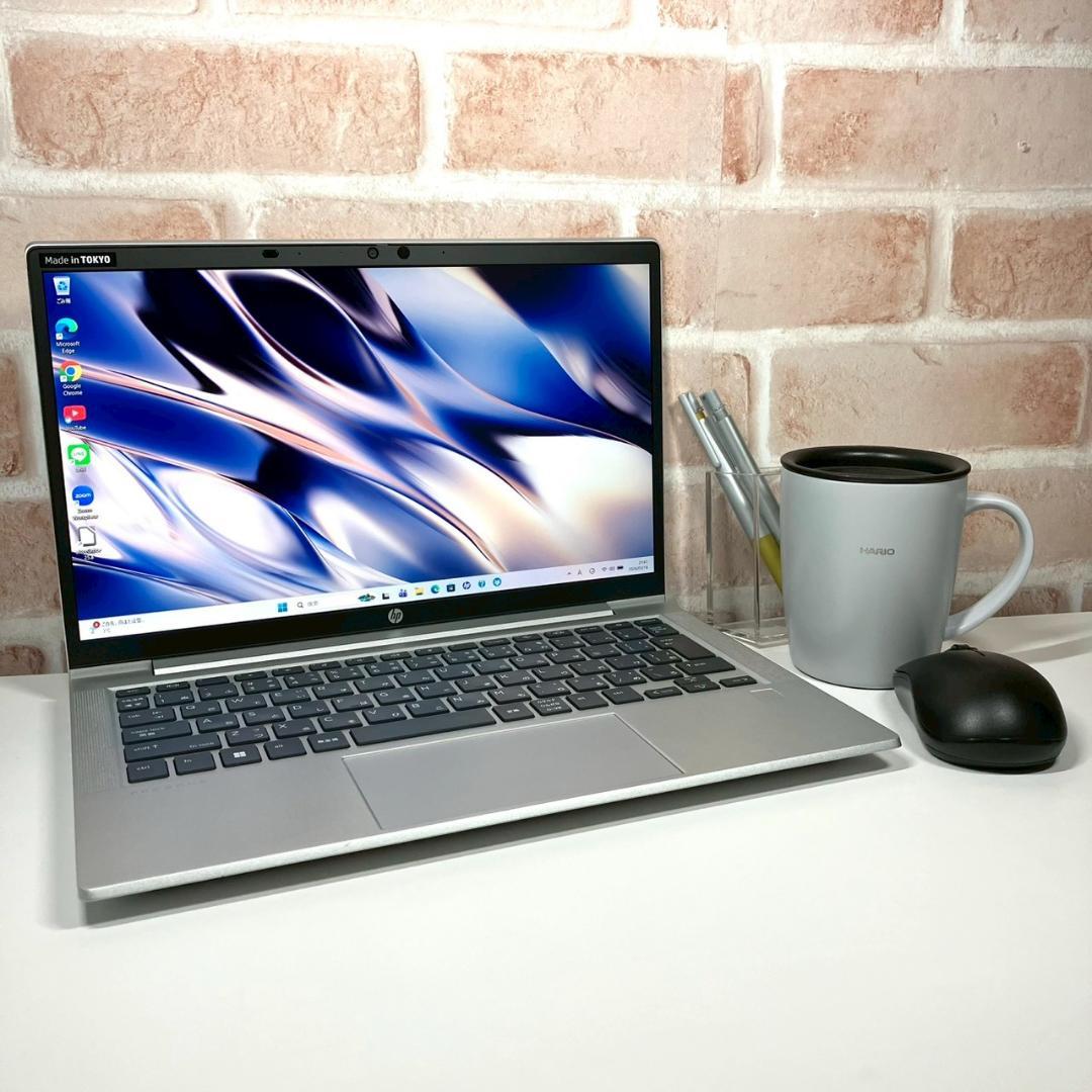 ★レアPC★ 超軽量モデル 2021年製 メモリ16GB HP 535