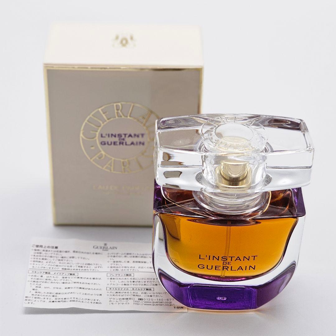★未使用★ GUERLAIN ランスタン ド ゲラン30ml
