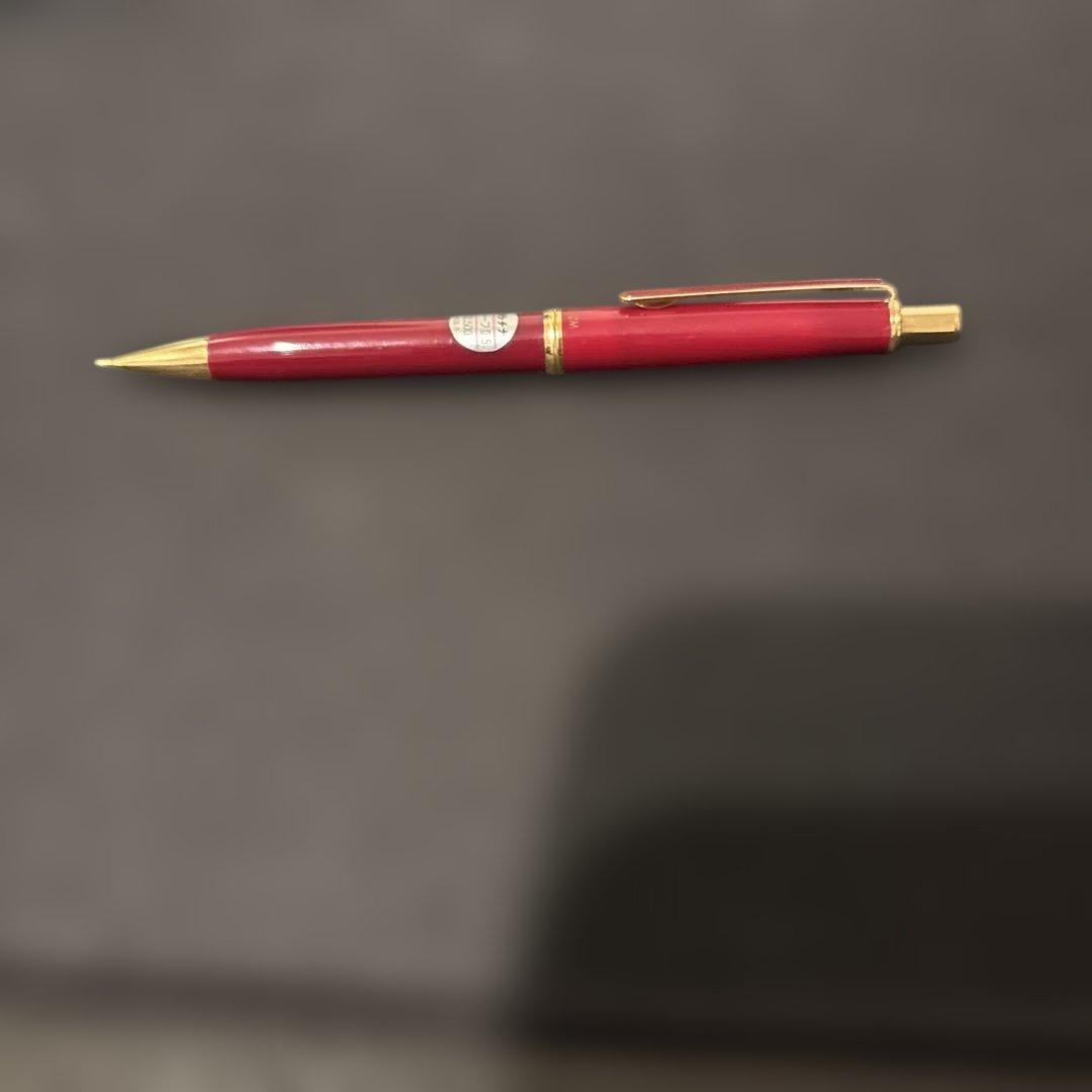廃番　シャーペン　まとめ売り