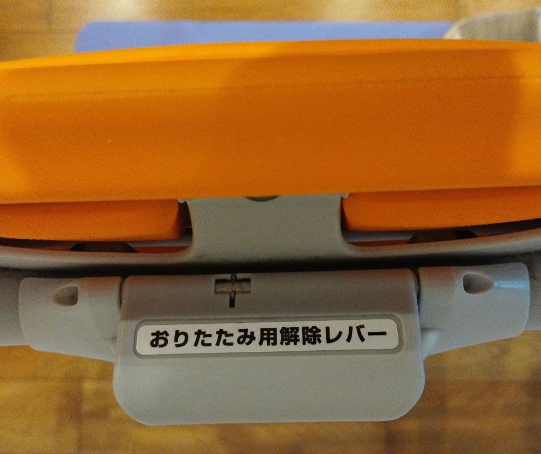 介護用風呂椅子 ＆浴槽滑り止めマット